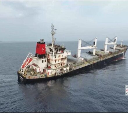 یمن سرنشینان کشتی «ایترنیتی سی» را آزاد کرد