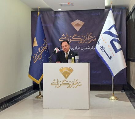 نعمت بخش:اکوسیستم جدید صنعت طلای اصفهان در سرای زرگر باشی شکل میگیرد