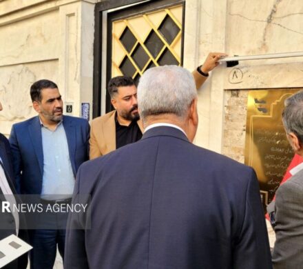 رونمایی از نخستین پلاک هوشمند تلفیقی در شهر پرند