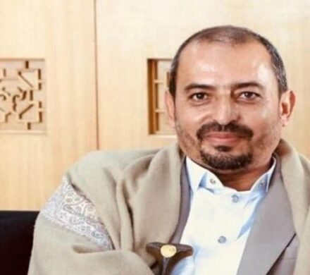 مذاکرات وزارت خارجه یمن با فرستاده سازمان ملل