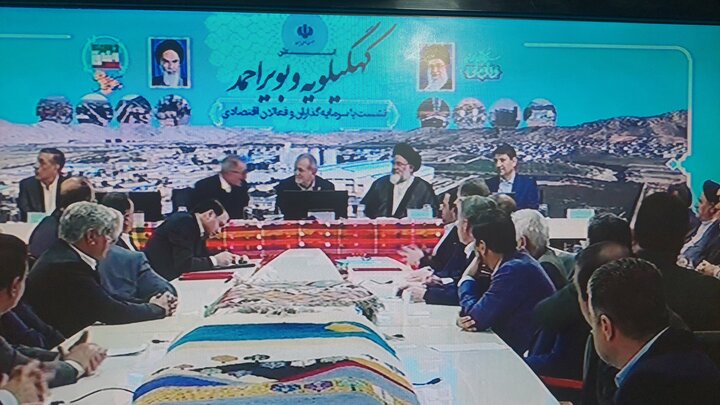 مطالبات فعالان اقتصادی کهگیلویه و بویراحمد از رئیس جمهور