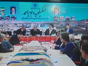 امضای سه تفاهم‌نامه سرمایه‌گذاری در سفر رئیس‌جمهور به یاسوج