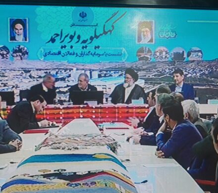 امضای سه تفاهمنامه سرمایهگذاری در سفر رئیسجمهور به یاسوج