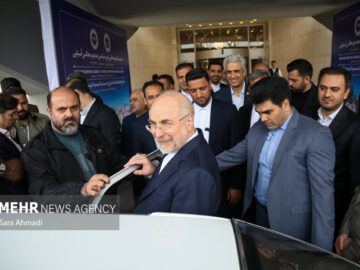 افتتاحیه نشست کمیته دائمی امور سیاسی مجمع‌المجالس آسیایی در مشهد