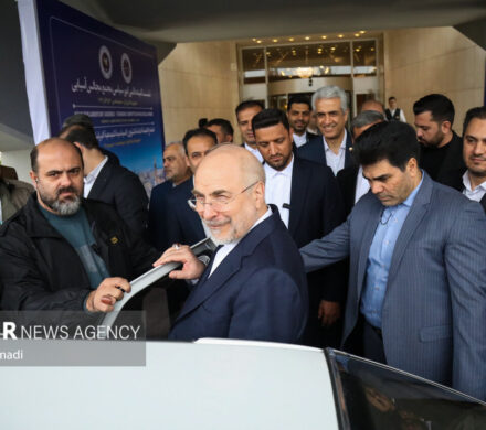 افتتاحیه نشست کمیته دائمی امور سیاسی مجمع‌المجالس آسیایی در مشهد