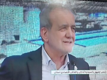 پزشکیان: برای رفع موانع پیش روی سرمایه گذاری تلاش می کنیم