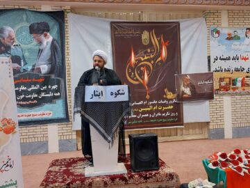 مادران و همسران شهدا وارثان راستین  مکتب ایثار هستند