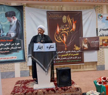 مادران و همسران شهدا وارثان راستین مکتب ایثار هستند