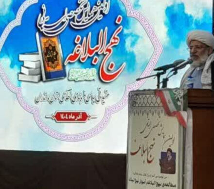 نهجالبلاغه تفسیر قرآن و کتابی جامع برای هدایت جامعه بشری است