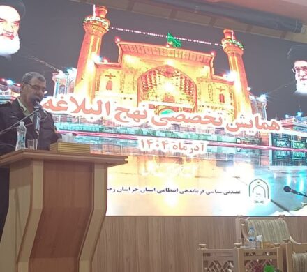 تقوی: نهجالبلاغه چراغ راه عدالت و خدمت بیمنت است