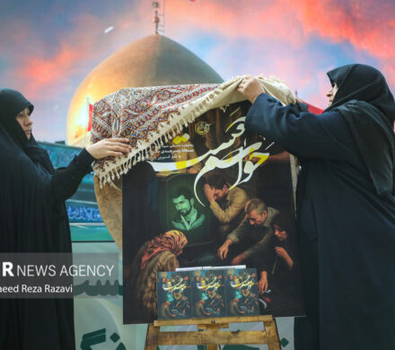 مراسم رونمایی از کتاب «حواسم هست»