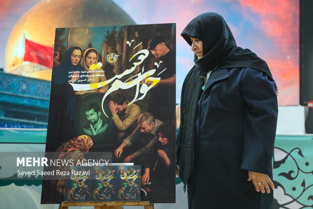 مراسم رونمایی از کتاب «حواسم هست»