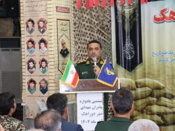 فرمانده سپاه دیّر: مادران شهدا معلم صبر و ایمان هستند
