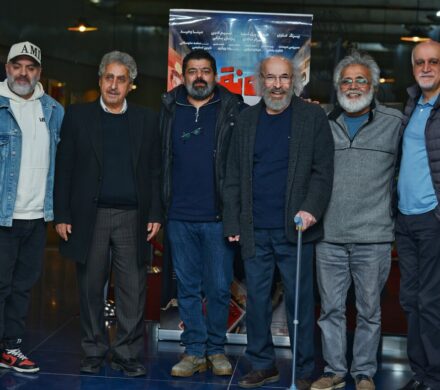 اکران ویژه «شاه نقش» با حضور تعدادی از پیشکسوتان سینما