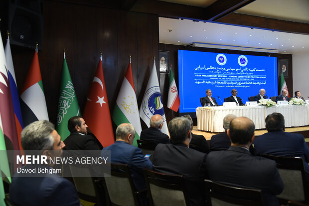 نشست کمیته دایمی امور سیاسی مجمع مجالس اسیا