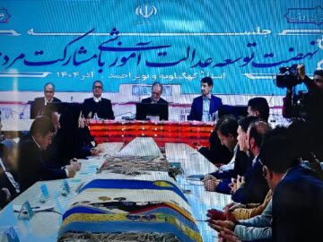 حذف مدارس کانکسی با ۱۰ دانش آموز در کهگیلویه و بویراحمد