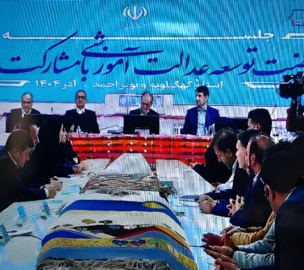 حذف مدارس کانکسی با ۱۰ دانش آموز در کهگیلویه و بویراحمد