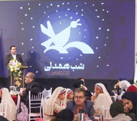 شبِ هم‌دلی سالانه اهالی ادبیات کودک و نوجوان و آنچه گذشت