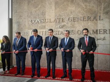 بزرگترین کنسولگری آمریکا در کدام شهر افتتاح شد؟