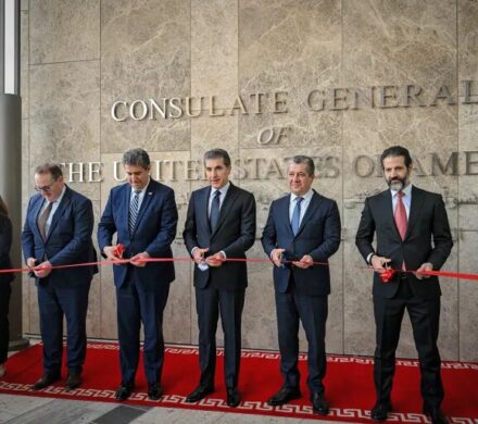 بزرگترین کنسولگری آمریکا در کدام شهر افتتاح شد؟