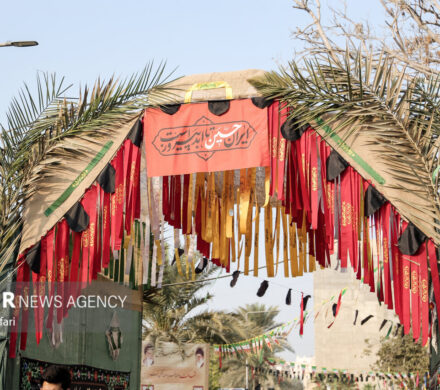 تدفین شهید گمنام در پردیس شهید بهشتی بندرعباس