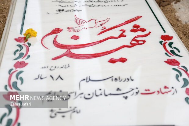 تشییع و تدفین شهید گمنام در دانشگاه فرهنگیان پردیس شهید بهشتی بندرعباس