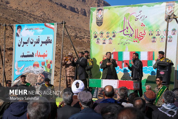 تشییع باشکوه شهید گمنام در روستای سورک