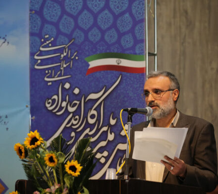 ۲۱۷ چکیده مقاله برای همایش ملی پایداری و کارآمدی خانواده ارسال شد