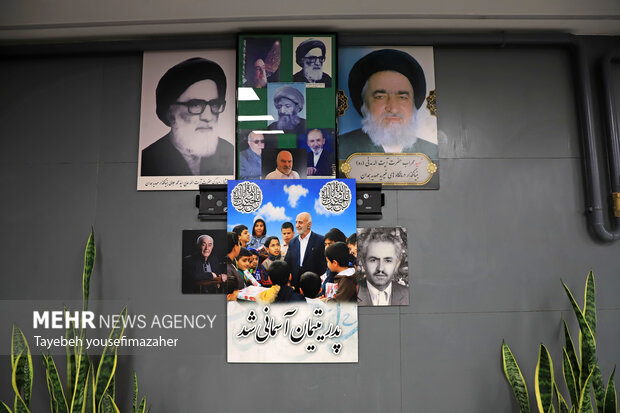 افتتاح چهارمین مرکز درمانی مؤسسه خیریه مهدیه همدان