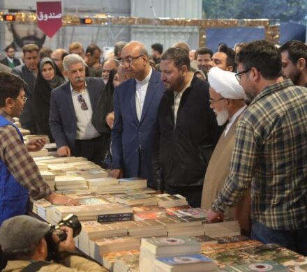 پانزدهمین نمایشگاه سراسری کتاب کرمانشاه پس از هفت سال وقفه افتتاح شد