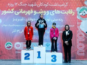 درخشش کمسابقه ووشوکاران بانوان قم در انتخابی تیم ملی و کسب ۹ مدال