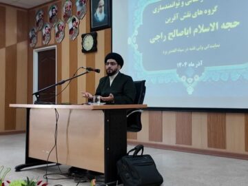 راجی: جنگ ۱۲ روزه پایان بزن و درروی دشمن بود