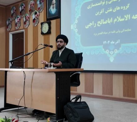 راجی: جنگ ۱۲ روزه پایان بزن و درروی دشمن بود