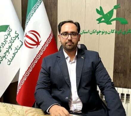 احداث پردیس تخصصی کودکان و نوجوانان در همدان برای تحقق عدالت آموزشی