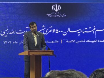 وزیر ورزش و جوانان: سالن شهید رئیسی نماد عزم ملی و استانی است