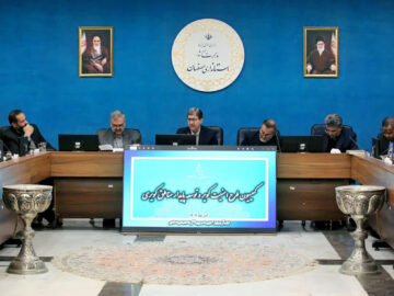 جمالی نژاد: ارتقای امنیت مرزها در اصفهان در دستور کار است