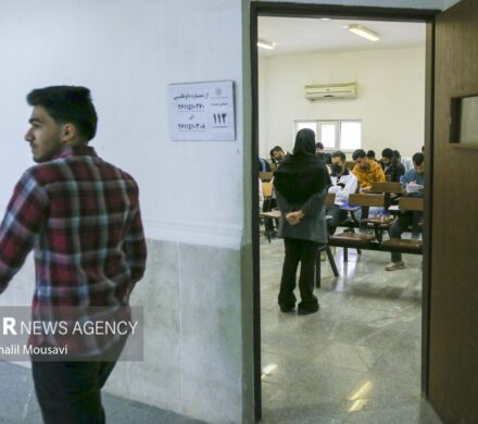 آزمون انتخاب سردفتر ازدواج و طلاق ۲۰ آذر برگزار می شود