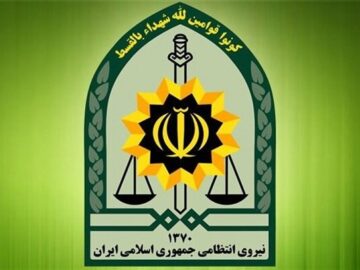 آغاز فرایند استخدام در سازمان اطلاعات فرماندهی انتظامی تهران بزرگ