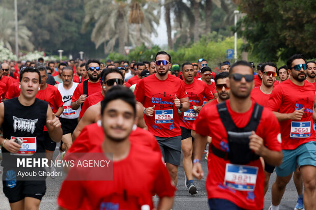 ماراتن بزرگ جزیره کیش