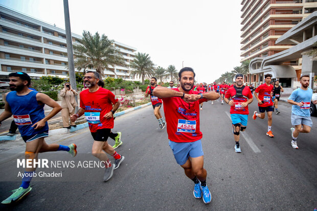 ماراتن بزرگ جزیره کیش