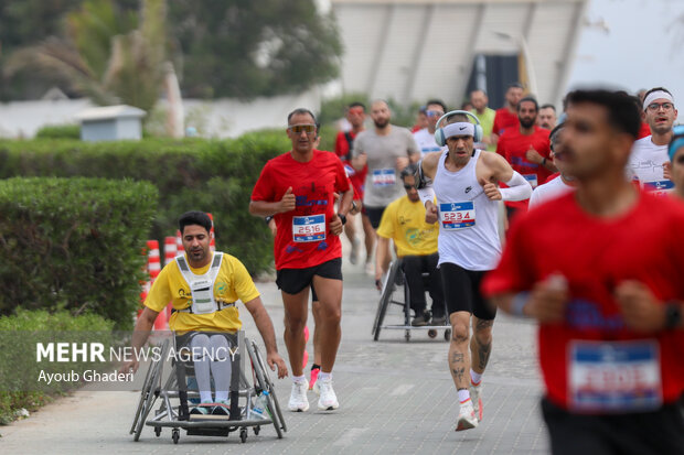 ماراتن بزرگ جزیره کیش