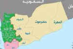 در شرق یمن در چه خبر است؟؛ از تجزیه طلبی امارات تا عقبنشینی عربستان