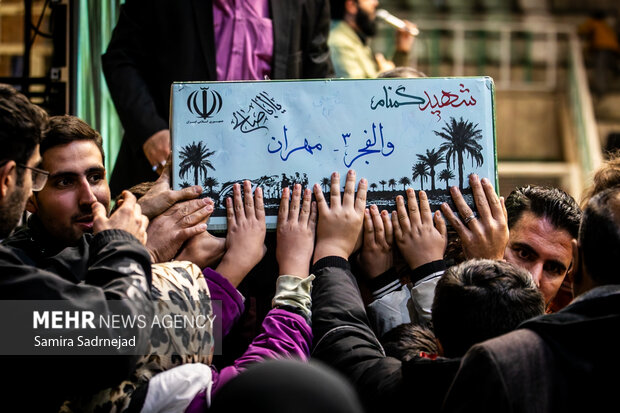 دومین یادواره ۱۵۲ شهید محله‌های اکباتان، فکوری، آپادانا و بیمه