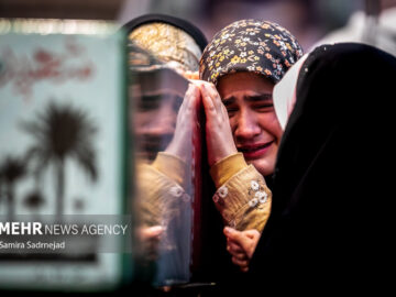 دومین یادواره ۱۵۲ شهید محله‌های اکباتان، فکوری، آپادانا و بیمه