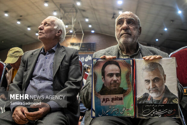 دومین یادواره ۱۵۲ شهید محله‌های اکباتان، فکوری، آپادانا و بیمه