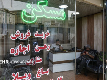 وام خرید مسکن فقط روی کاغذ؛ خرید خانه محال است