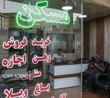 وام خرید مسکن فقط روی کاغذ؛ خرید خانه محال است