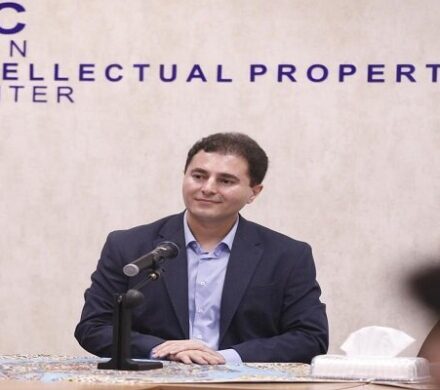 ایران و الحاق به موافقت‌نامه لاهه برای ثبت بین‌المللی طرح‌های صنعتی