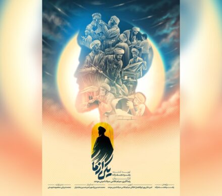 روحانیونی که پا را از مسجد فراتر گذاشتند؛ این مبلغان اهل ریا نیستند