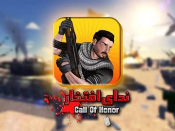 «ندای افتخار»؛ روایتگر تاریخ حماسی ایران